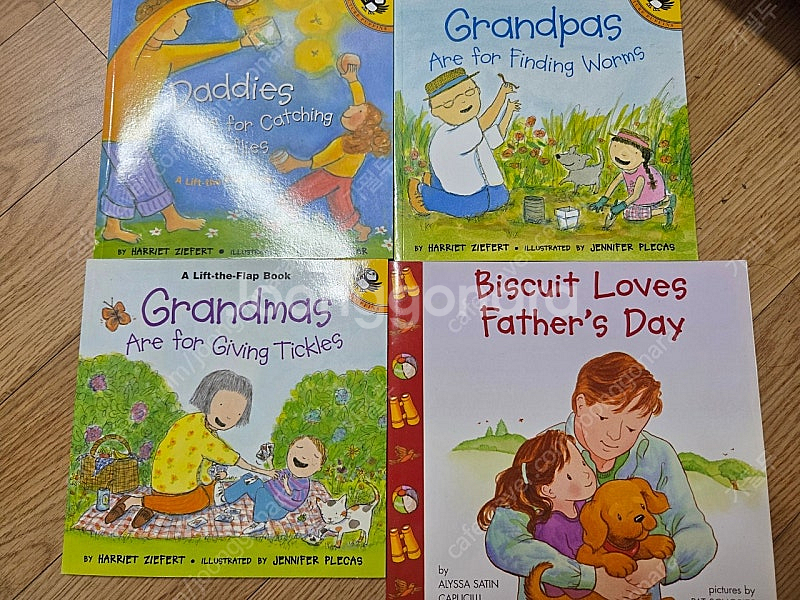 잠수네 보드북 플랩북 모음+미술관 명화 보드북(고흐.모...--1