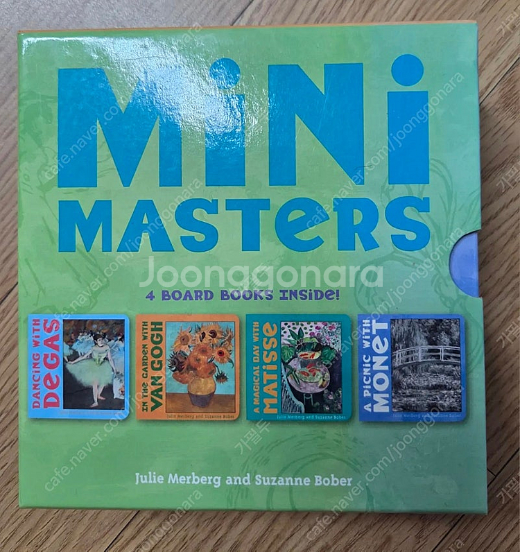 잠수네 보드북 플랩북 모음+미술관 명화 보드북(고흐.모...--3