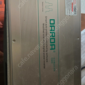 다르다 인버터 24v 3kw, 계단파