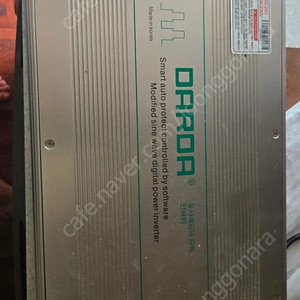 다르다 인버터 24v 3kw, 계단파