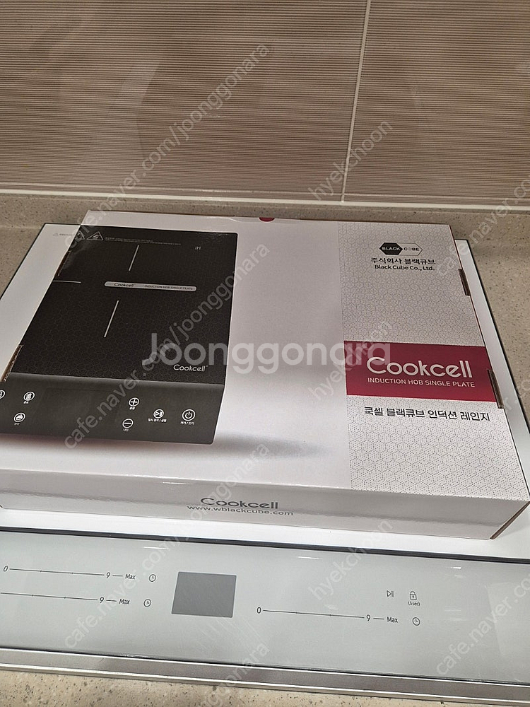 쿡셀 블랙큐브 1구 인덕션 미사용새상품--1