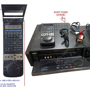 소니 s-vhs hi-fi vcr slv-r5uc용 rmt-v5a(미사용품)