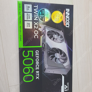 INNO3D 지포스 RTX 5060 8GB 미개봉 새상품팝니다