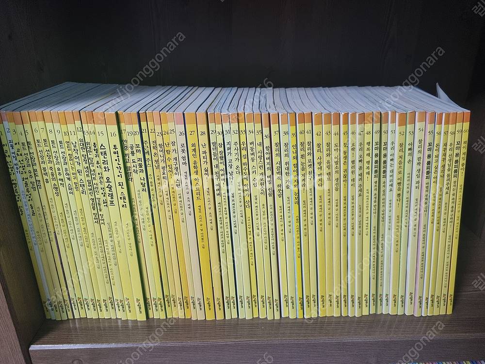 좋은책어린이 저학년문고 20권, 시공주니어 독서레벨1 ...--5