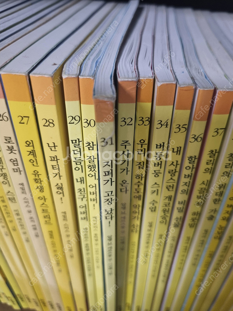 좋은책어린이 저학년문고 20권, 시공주니어 독서레벨1 ...--9