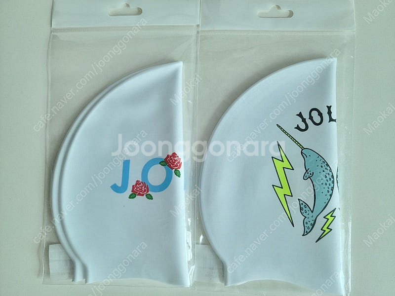 졸린 쌍일각 신로지 로지 수모 일괄--0