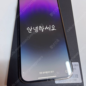 아이폰 14 프로 맥스 (1TB) - 퍼플