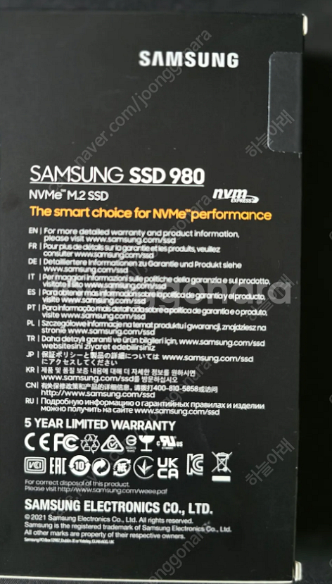 [미개봉] - 삼성 SSD980 NVme M.2 1TB...--1
