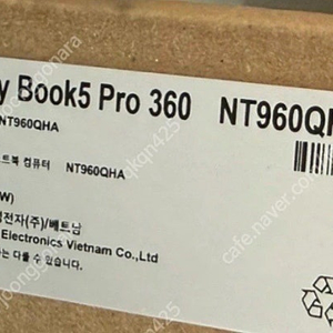 미개봉 갤럭시북5 프로 360 (NT960QHA-KD72)