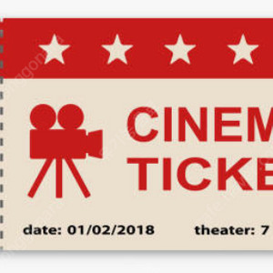 CGV 1인당 6,000원 일반상영관