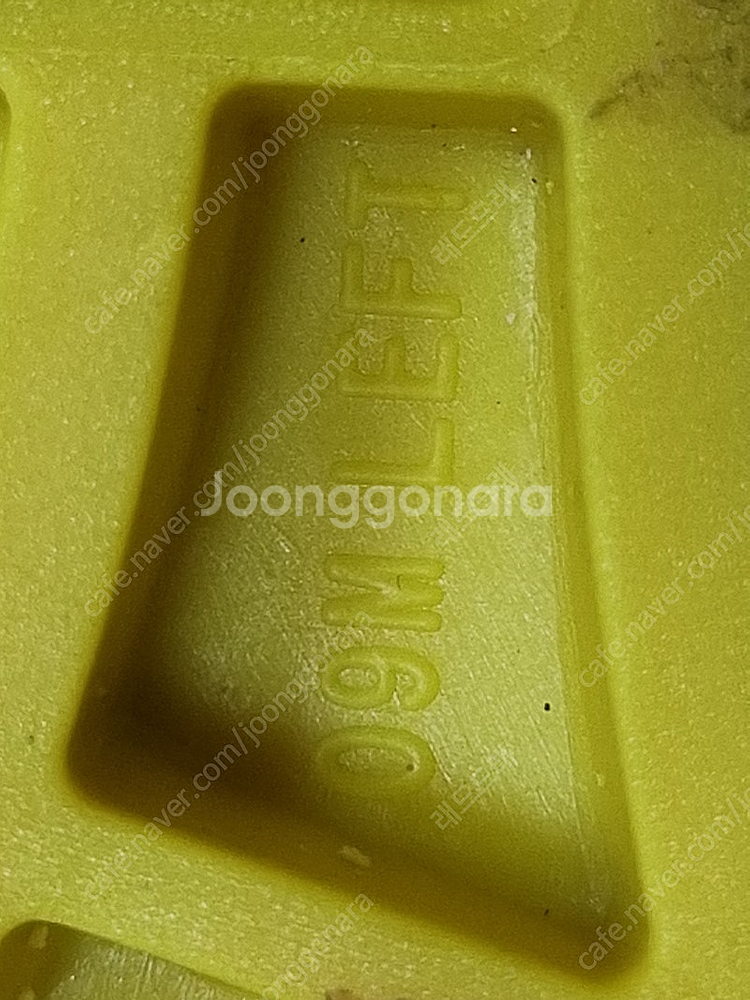 스노우보드 바인딩_플럭스 FLUX RK30 M미듐 사이...--5