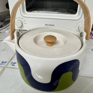 마리메꼬