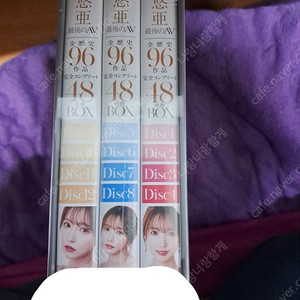 미카미 유아 dvd
