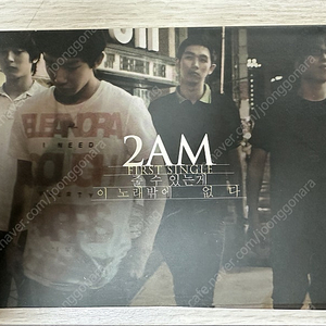앨범(CD) 판매 <Block B(블락비), 세븐(7), EVAN, 2AM, 2PM, MBlaq(엠블랙)>