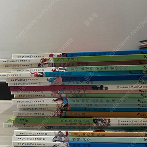 한솔 멀티플렉스 세계명작 48권 전권 팝니다.(택포)