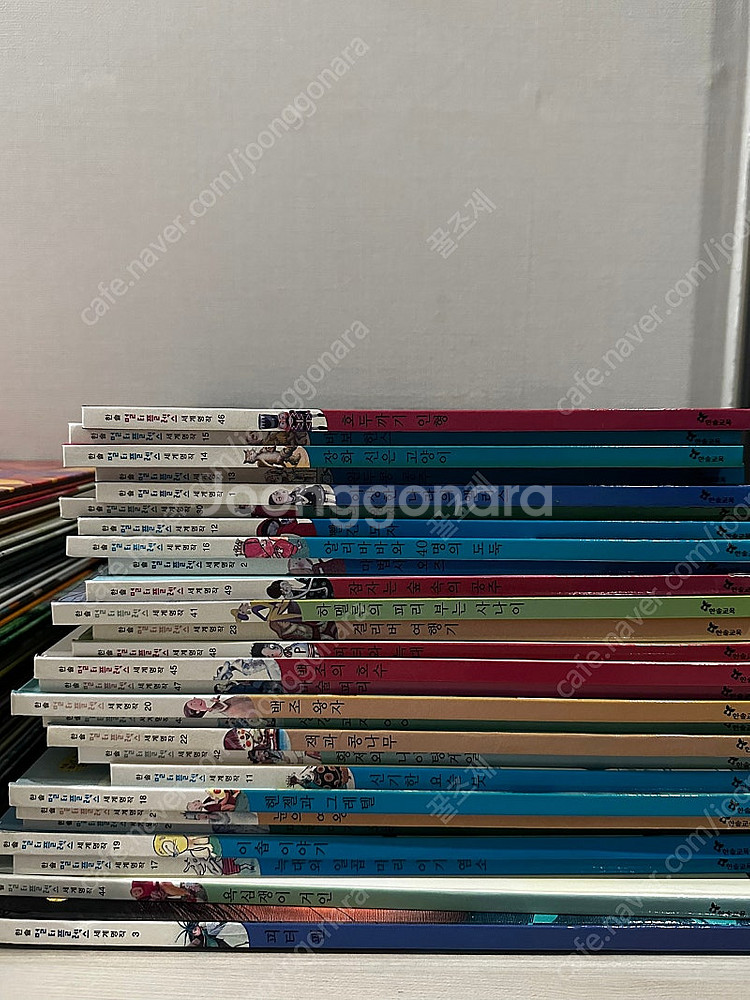 한솔 멀티플렉스 세계명작 48권 전권 팝니다.(택포)--1