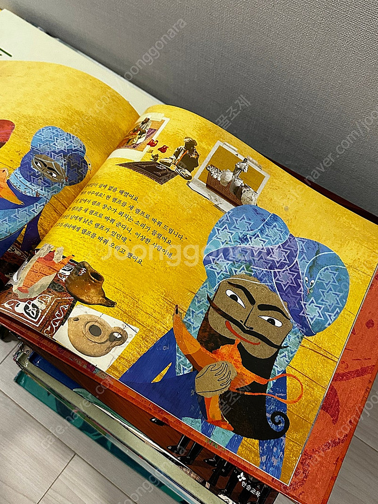 한솔 멀티플렉스 세계명작 48권 전권 팝니다.(택포)--3