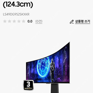 삼성 오디세이 OLED G9 (G95SD) (124.3cm) LS49DG952SKXKR