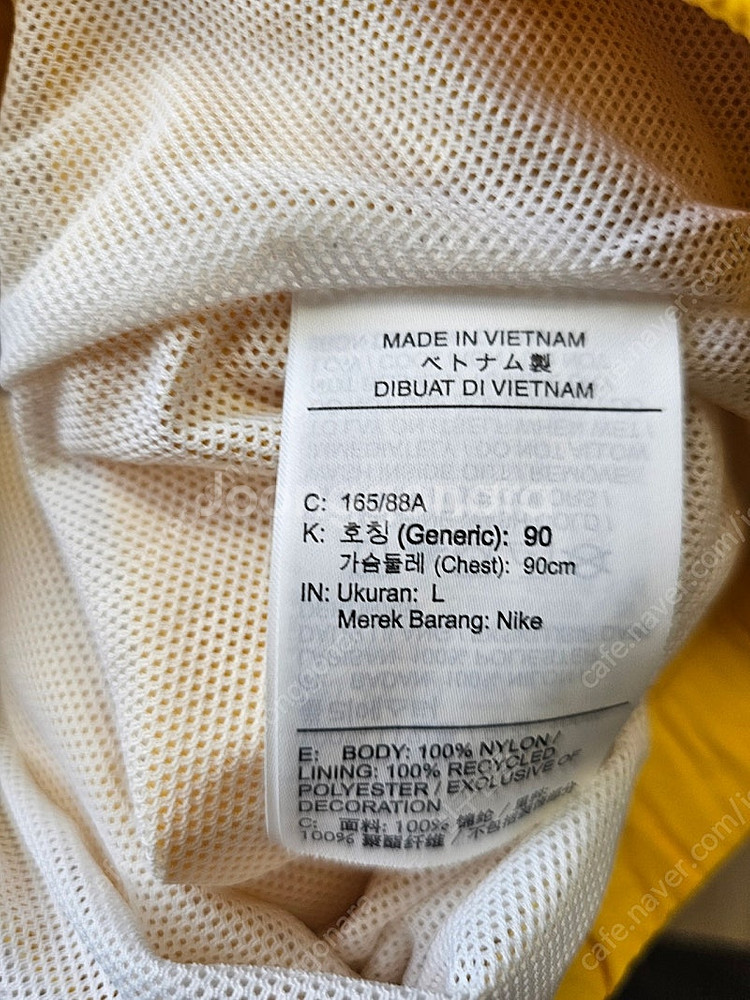 나이키 빅스우시 바람막이 L--3