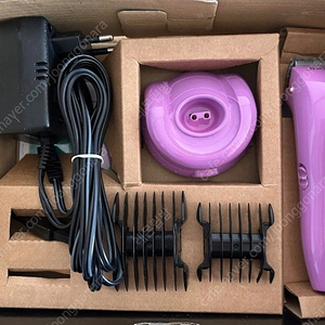 킴라베 리케이 327 보라색 판매