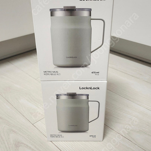 락앤락 메트로 머그 475ml 2개 미개봉 일괄 [머그컵, 머그잔]