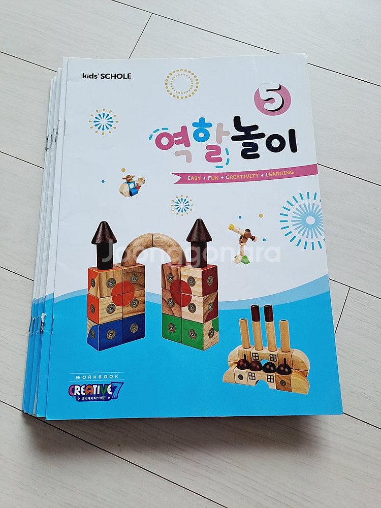키즈스콜레 크리에이티브 7 (에드토이)--8