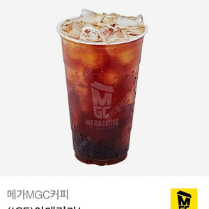 메가커피 아메리카노 아이스 1,600원
