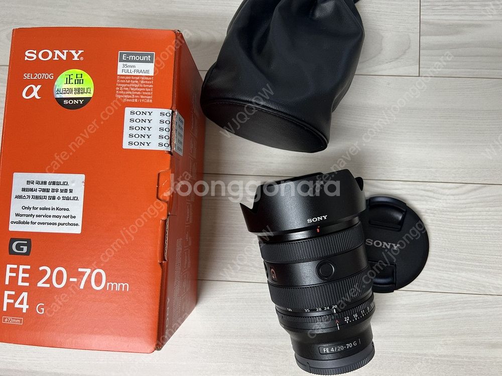 소니 a7c2 블랙, fe2070, fe40--4