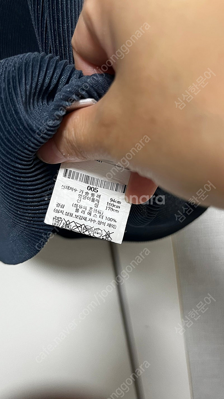 플리츠플리즈 미스트 죠스바 5사이즈--3