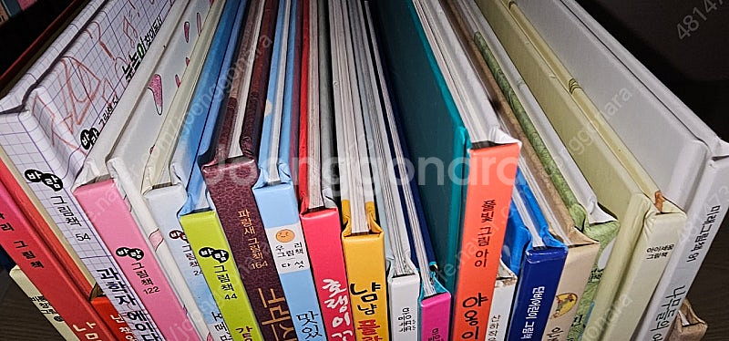 눈높이창의독서 천개의바람 오늘책 키즈스콜레 비룡소 웅진...--1
