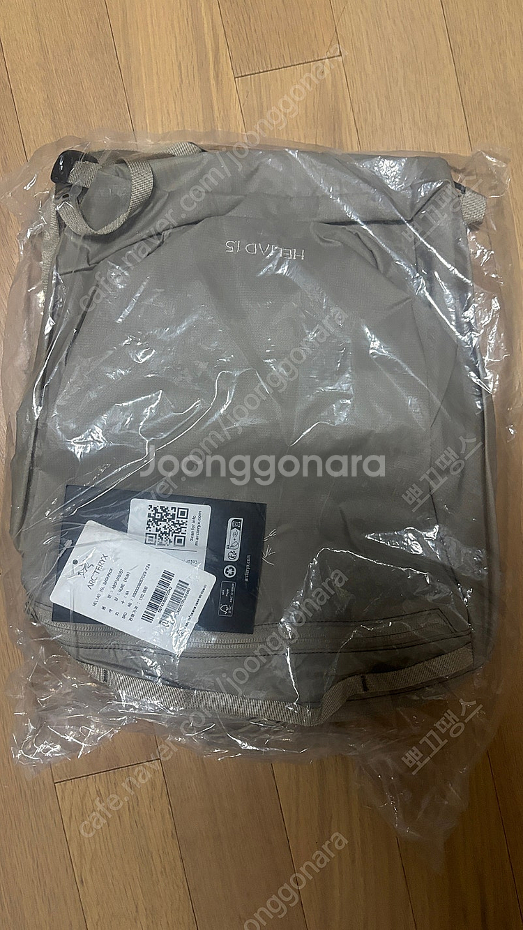 헬리아드15 백팩 룬 컬러--1