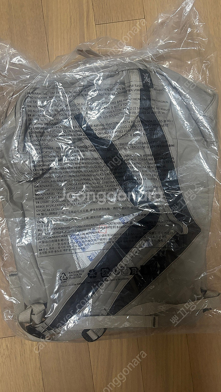 헬리아드15 백팩 룬 컬러--4