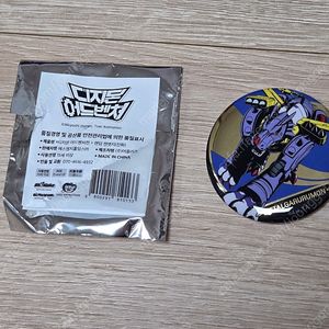 디지몬 전시회 25주년 캔뱃지 메탈 가루몬