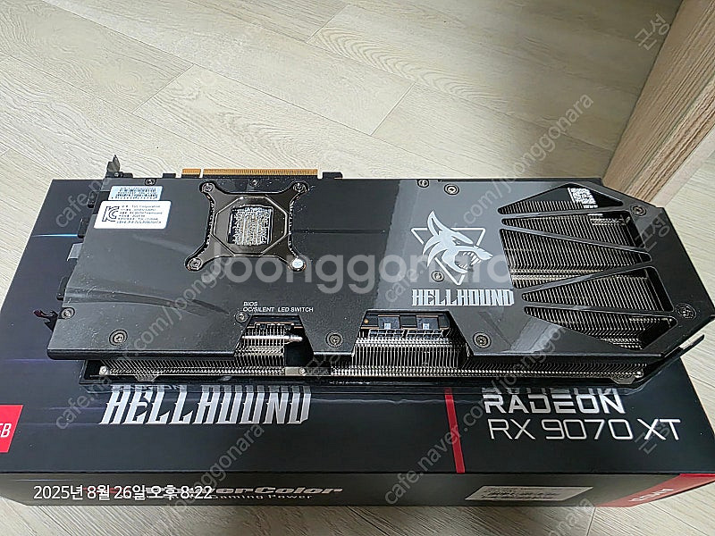 PowerColor 라데온 RX 9070 XT Hellhound D6 16GB 대원씨티에스 팝니다.--4