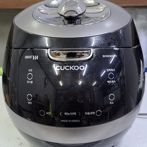 깨끗하고 밥맛좋은 쿠쿠 CUCKOO IH-06인용 전기압력밥솥
