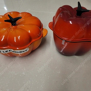 스타우브 회박 르쿠르제 피망호박