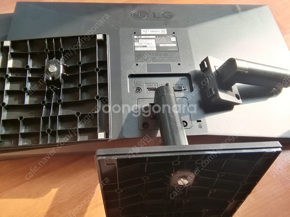 LG24인치 모니터 티비용 24MK430H 24MT58...--4