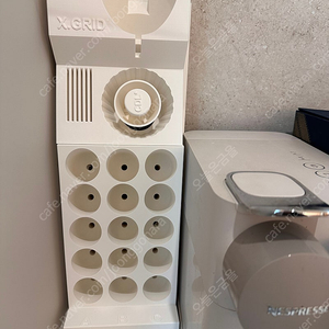 엑스블룸 스튜디오 악세사리 빈셀러 거치대