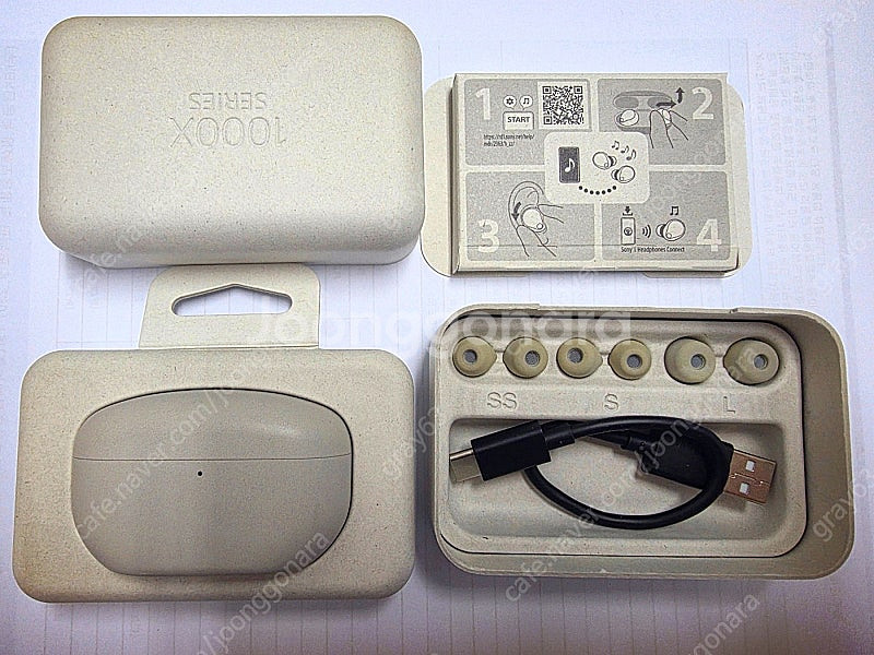 [판매중] 소니 WF-1000XM5--0