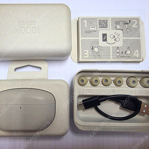 [판매중] 소니 WF-1000XM5