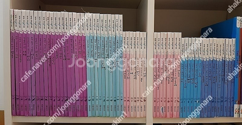 웅진다책이야기책방(49)여원미디어탄탄자연속으로(60)웅...--4