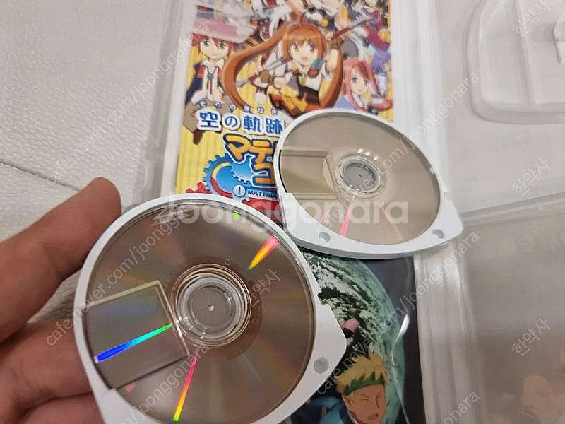 psp 일판 소프트--3