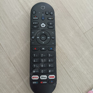 스카이라이프 리모컨