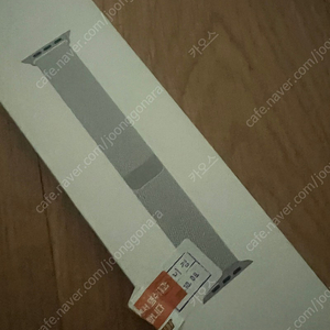 애플워치 정품 밀레니즈루프 44mm 스테인레스 실버 스트랩 판매