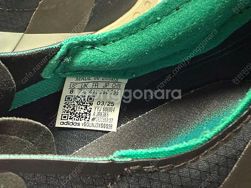 아디다스 아디제로 아디오스 프로4 260mm JR6365 1회착용 카본 런닝화 팝니다.--1