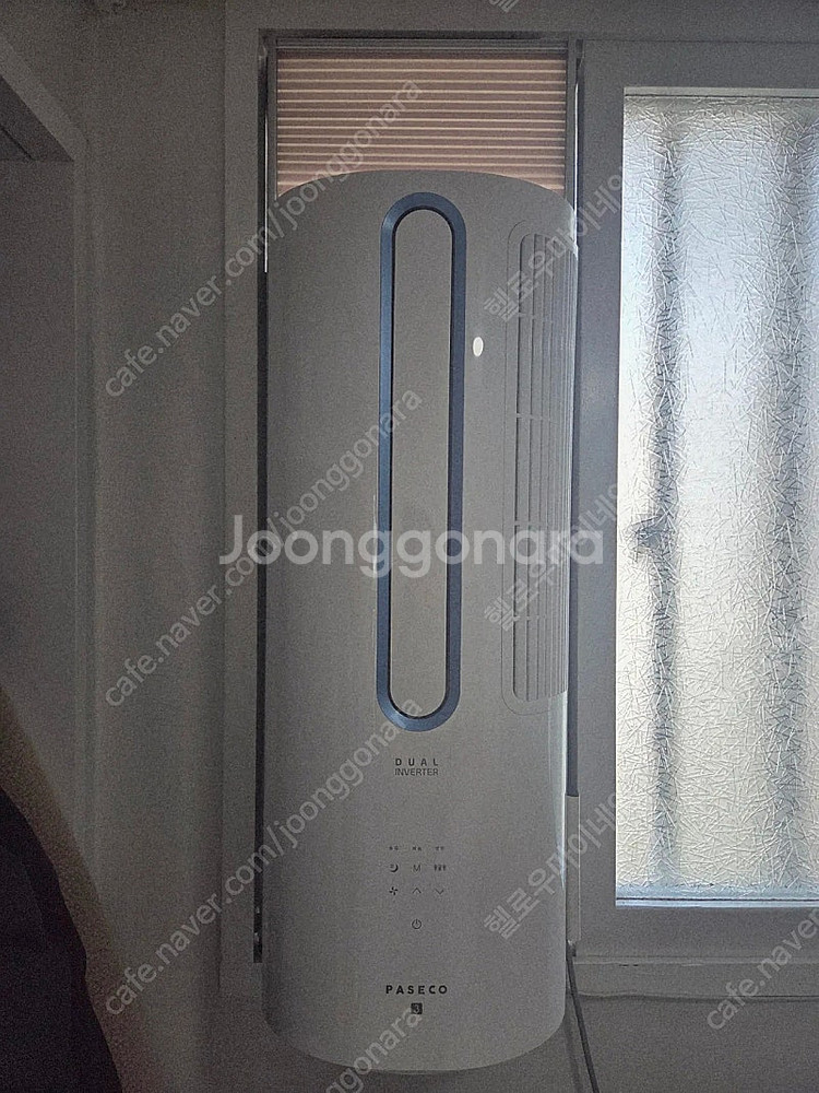 파세코 PWA-3300WM 3세대--0