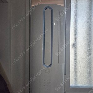 파세코 PWA-3300WM 3세대