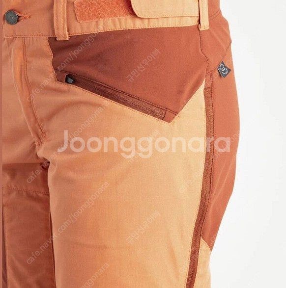 룬닥스 마케 LT 팬츠(새제품)--3