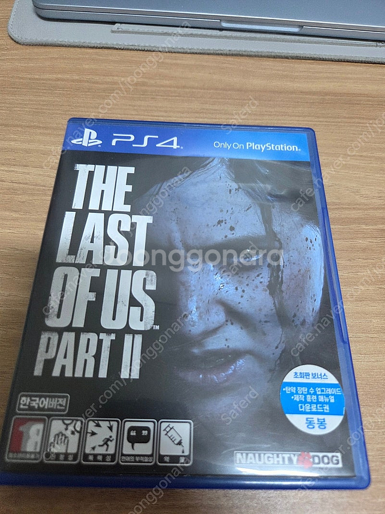 ps4 라스트 오브 어스 파트 2 팝니다--0