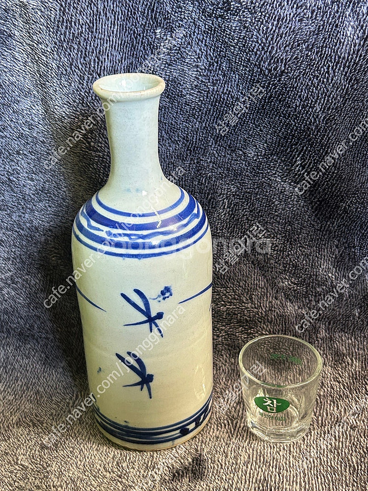 빈티지 일본 청화 주병 술병 꽃병 화병 도자기 장식품--1
